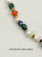 Malachite & Pearl Mixed Gemstone Necklace