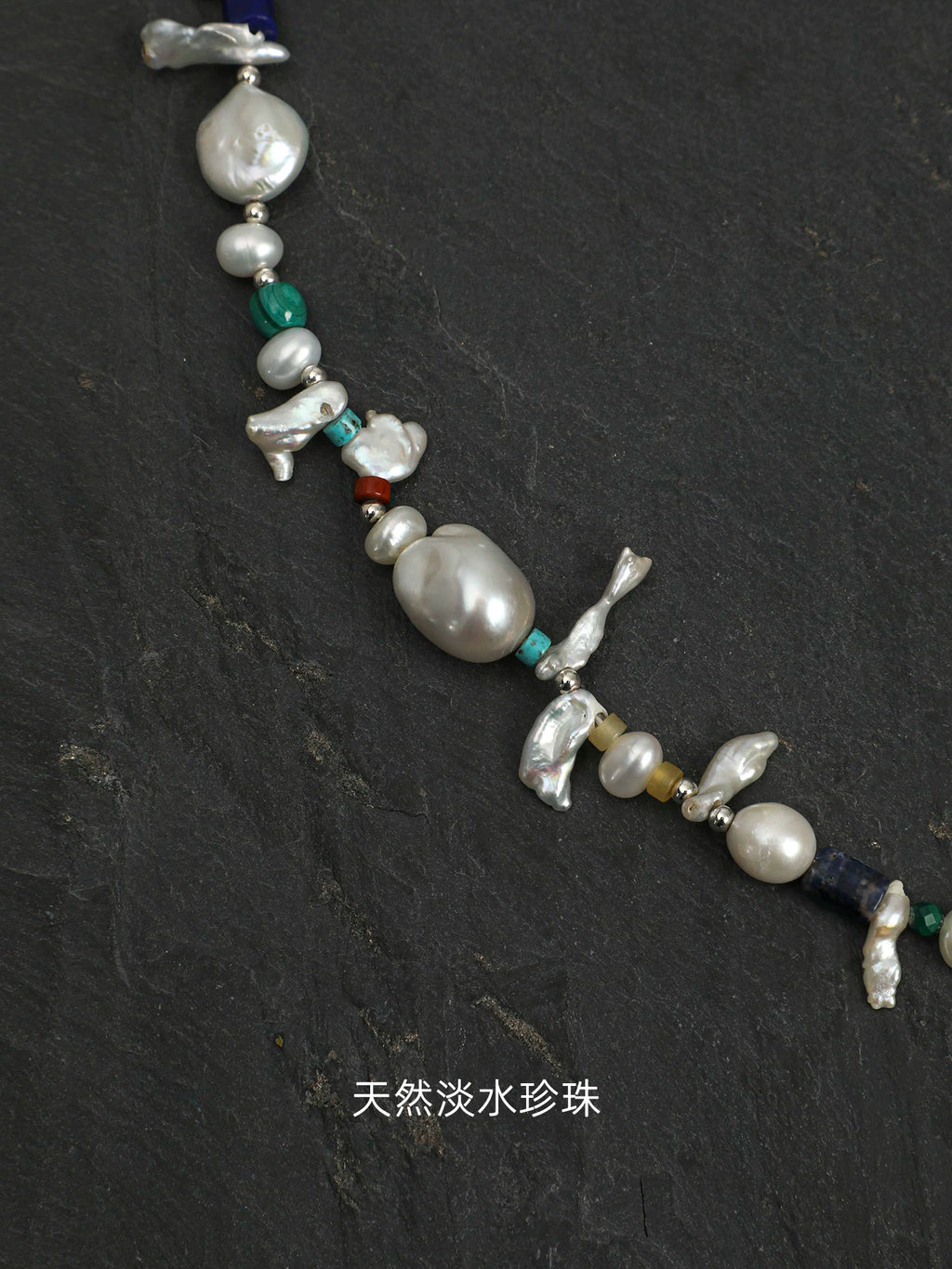 Baroque Pearl, Turquoise & Lapis Necklace