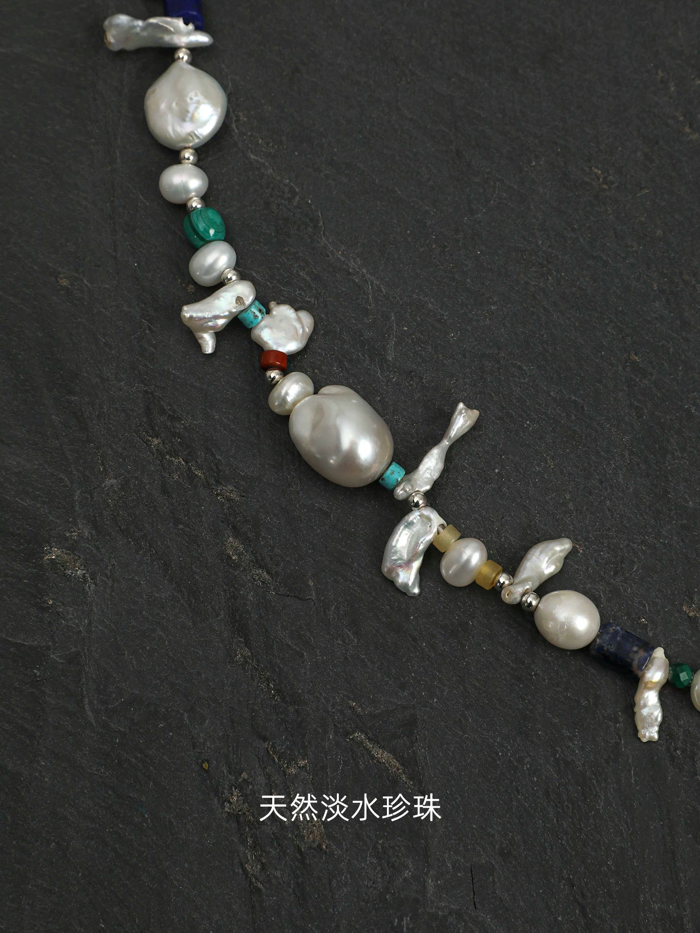 Baroque Pearl, Turquoise & Lapis Necklace