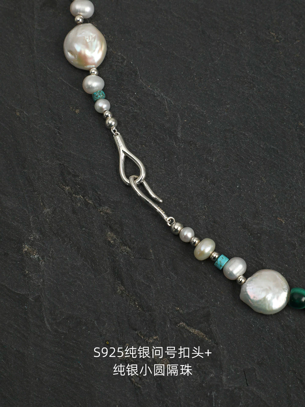 Baroque Pearl, Turquoise & Lapis Necklace