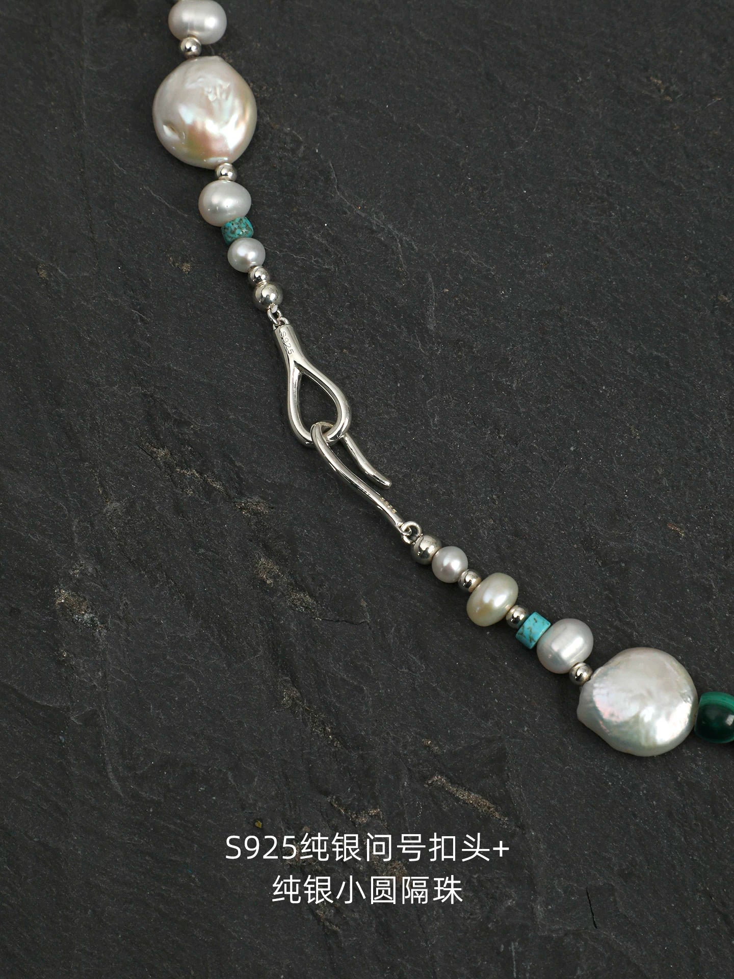 Baroque Pearl, Turquoise & Lapis Necklace