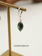 Moss Agate & Freshwater Pearl Drop Earrings