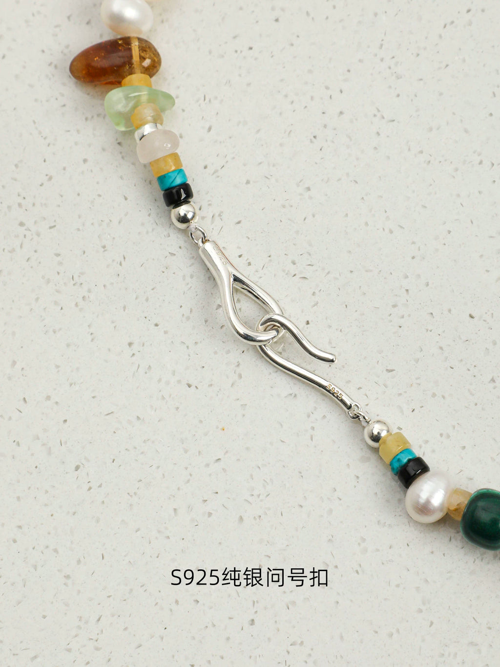 Malachite & Pearl Mixed Gemstone Necklace