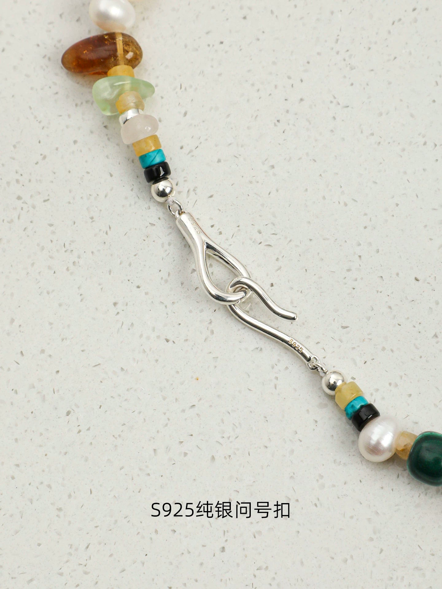 Malachite & Pearl Mixed Gemstone Necklace