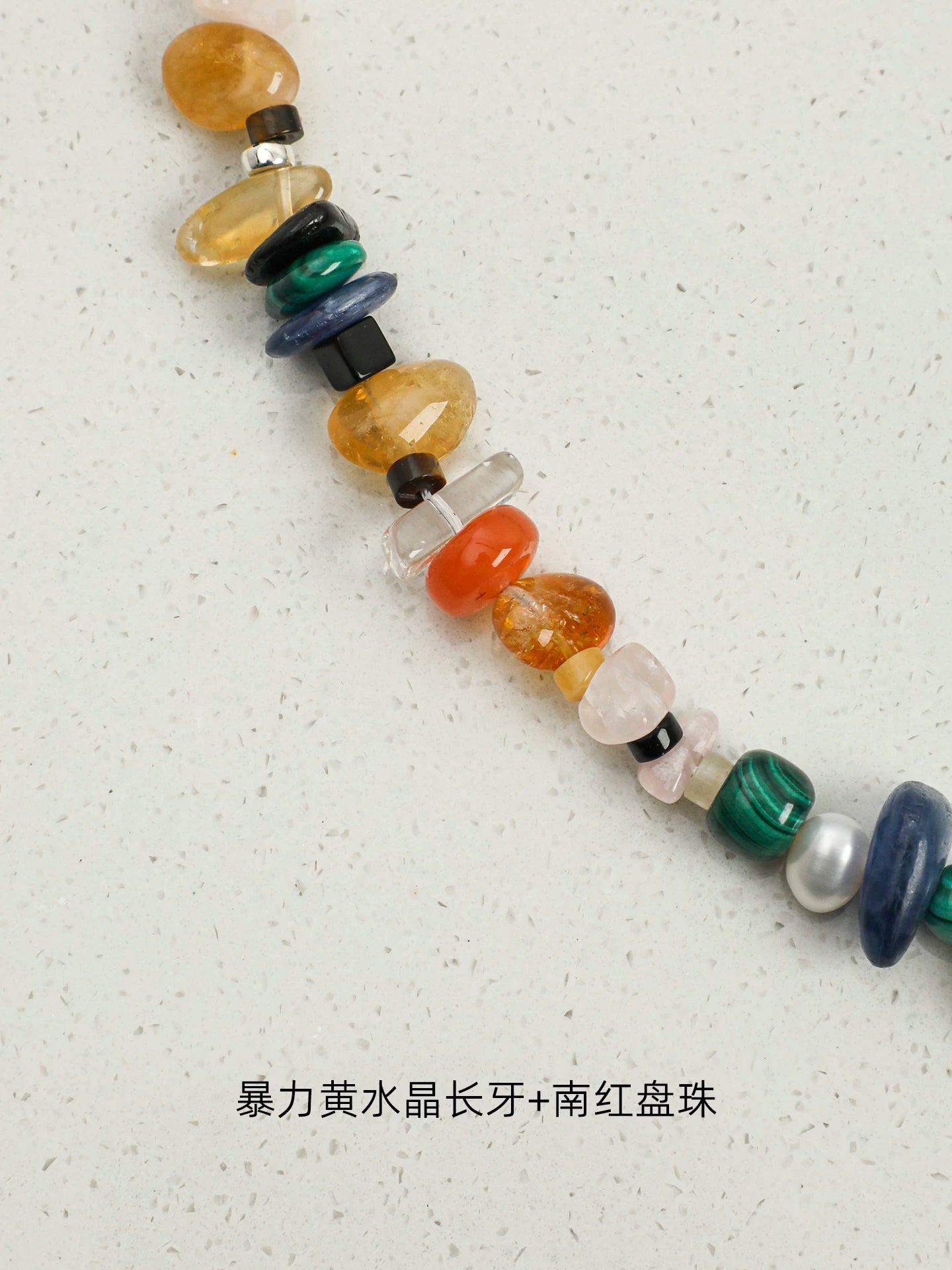 Malachite & Pearl Mixed Gemstone Necklace